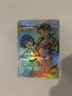 Pokémon Mallow & Lana 231/236 Cosmic Eclipse Ultra Rare Full Art Holo Card