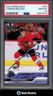 2023 UPPER DECK #451 CONNOR BEDARD YOUNG GUNS ROOKIE RC GEM MINT PSA 10