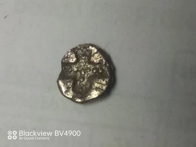 Monnaie Argent Trésor d'Auriol - Photo 1/2
