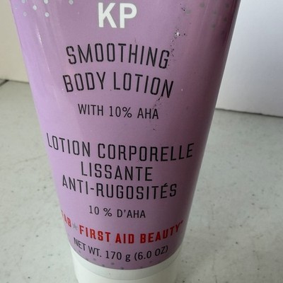 First Aid Beauty KP Smoothing Body Lotion   6 Oz Sealed   Retail $28