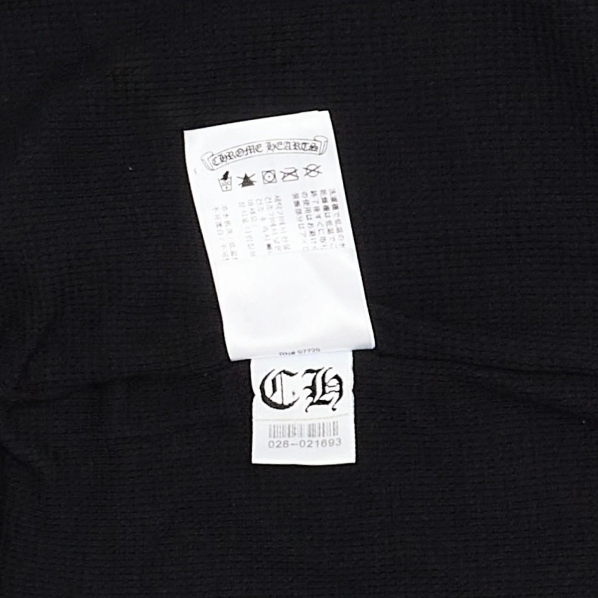 Chrome Hearts Vertical Logo Zip Up Hooded Sweatshirt Black Blue 