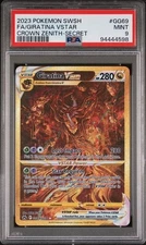 2023 POKEMON SWSH FA/GIRATINA VSTAR CROWN ZENITH-SECRET GG69/GG70 PSA 9