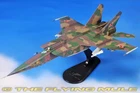 Hobby Master 1:72 MiG-25RBF Foxbat-D Russian Air Force 47th GRAP Red 20
