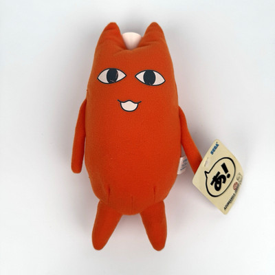 2002 Sega Azumanga Daioh Vibrating Plush Chiyo- ChiChi Plush | eBay
