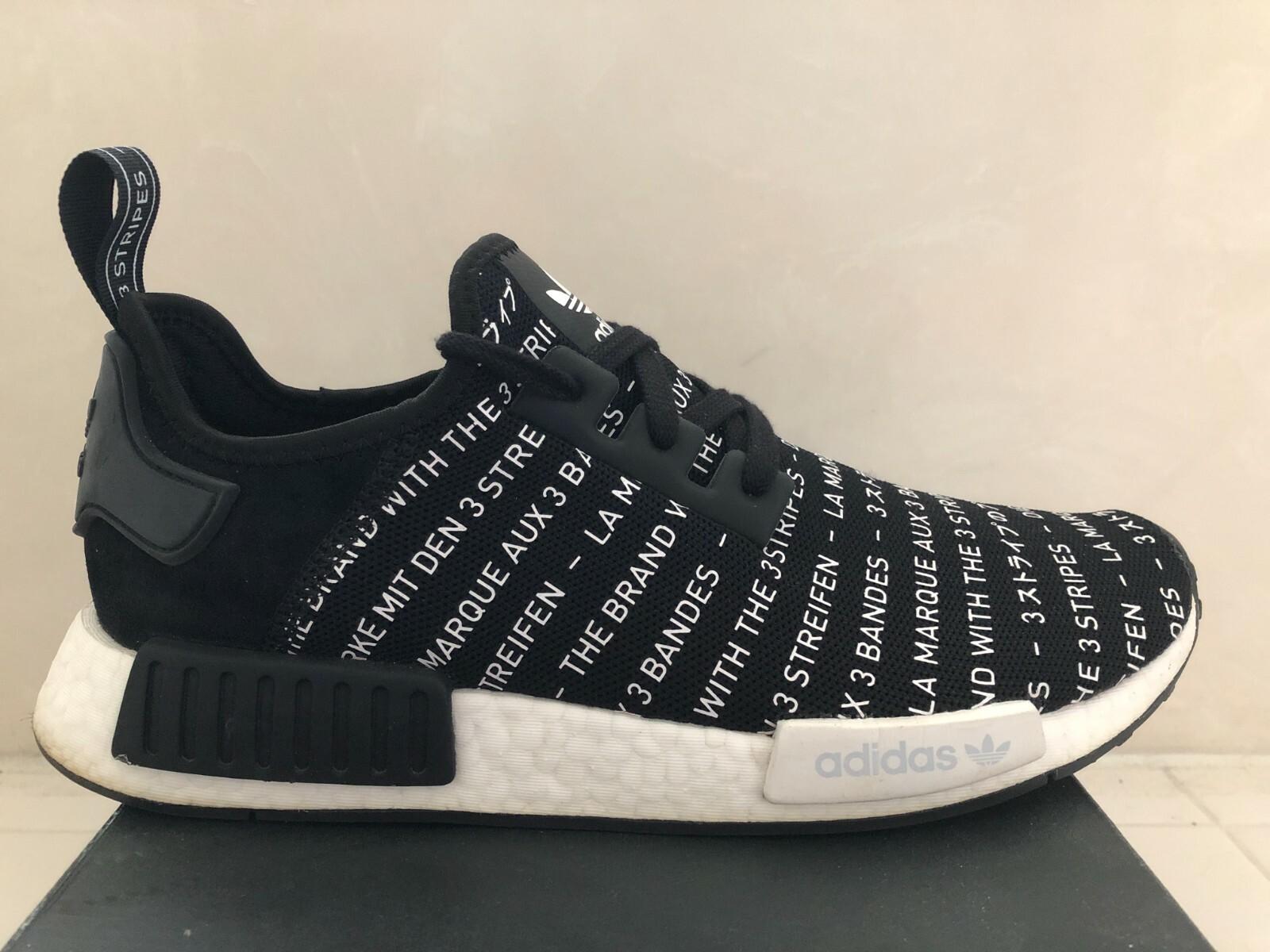 nmd blackout boost