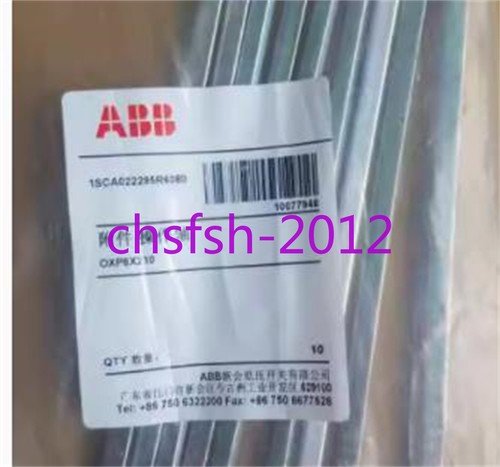 1PCS OXP6X210 isolation switch attachment connecting rod extension ...