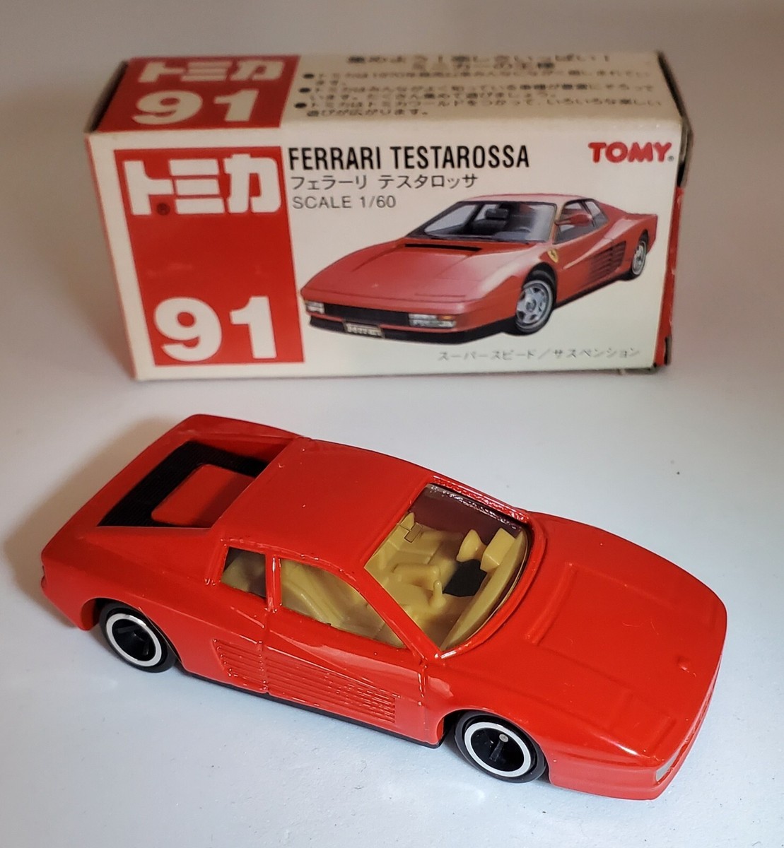 Ferrari Testarossa ミニカー 赤 Amazon | 入手困難！限定品！SH 1/64 フェラーリ Ferrari