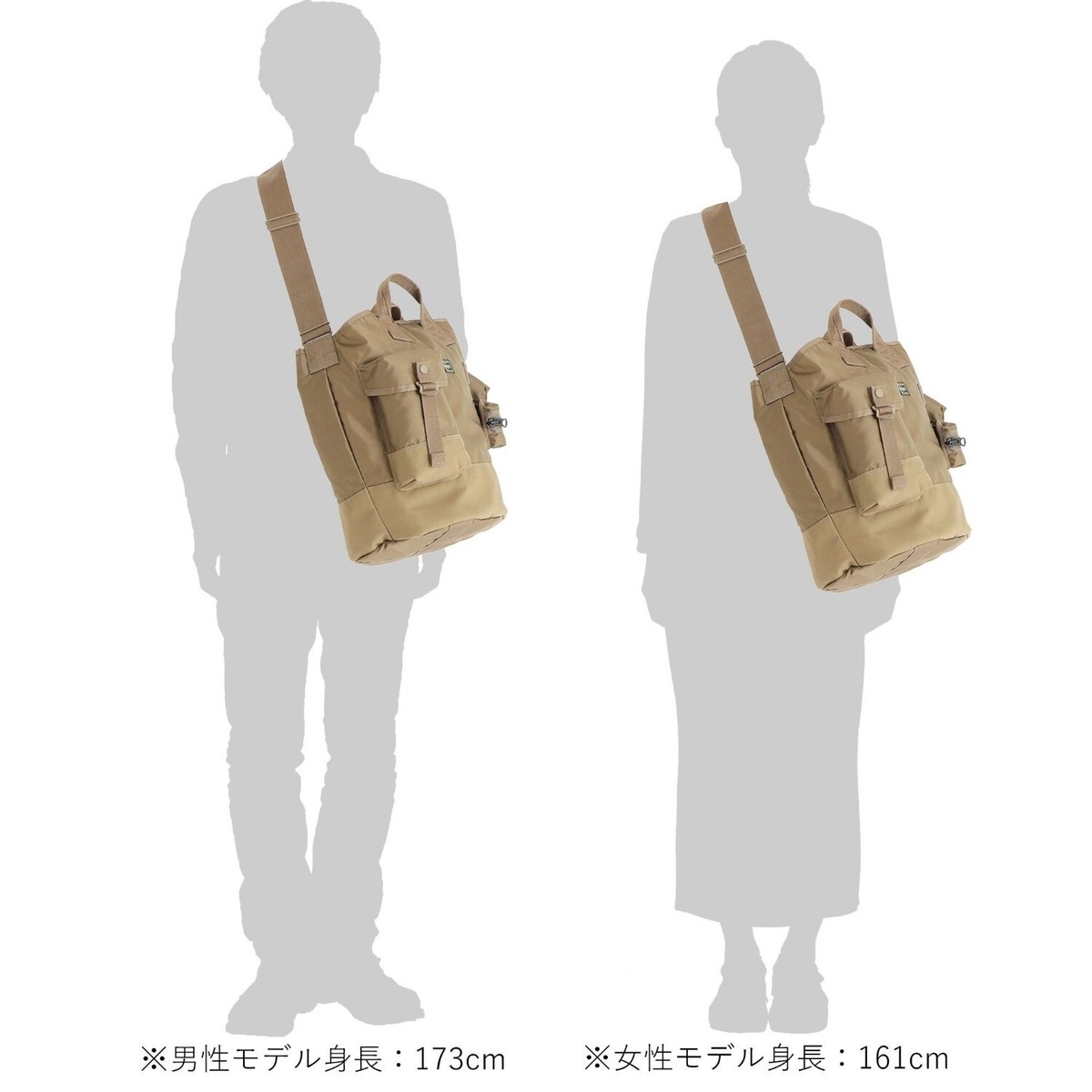 ASK availability First) PORTER / ALL 2WAY BUCKET TOTE with ASK availability First) PORTER / ALL 2WAY BUCKET TOTE with