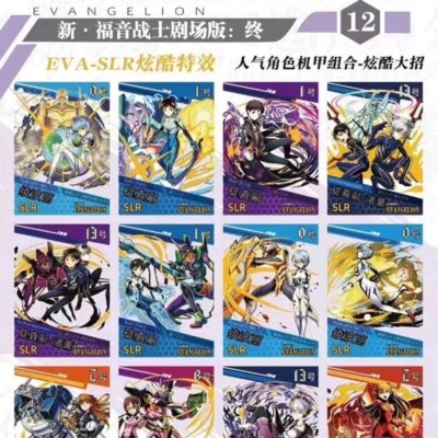 Neon Genesis Evangelion Doujin Trading Card 14 Pack Booster Box