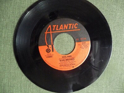 BLUES BROTHERS - Soul Man / Excusez Moi Mon Cherie - 7'' 45RPM - VG+