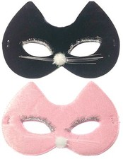 Fancy Dress eye Black Cat Mask Masquerade Halloween Party Costume Masks