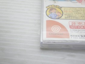 Dreamcast Console (HKT-5100 / Model HKT-3000) DreamCast JP GAME. 9000025293082