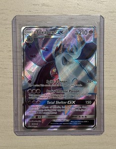 toxapex pokemon card value : Sun & Moon Guardians rising This attack does 30 damage for each heads Pokemon TCG - SM1+ -