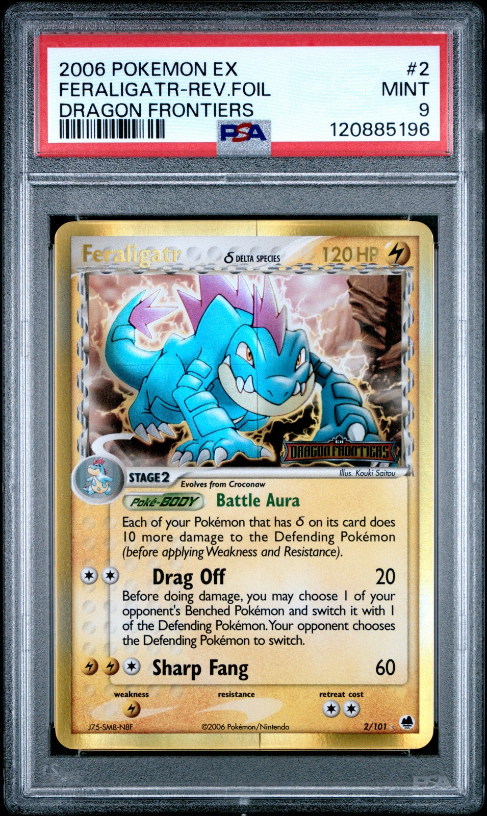 Feraligatr #2