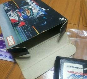 FC World Grand Prix Pole to Finish Famicom Game Box Manual Included