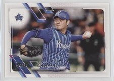 2021 Topps NPB Nippon Professional Baseball Yoshiki Sunada #171 0w8