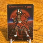 2026 Bo Jackson Battle Arena Butterfly Sting Muhammad Ali Brawl PG-67