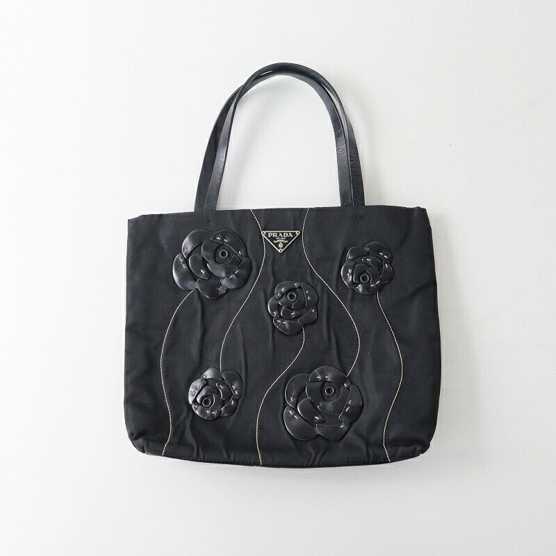 Prada Black Mini Tote Bag with Triangle Tag and Leather Flower Motif