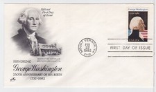 TurtlesTradingPost- George Washington 250th- 1982 #1952- Artcraft FDC