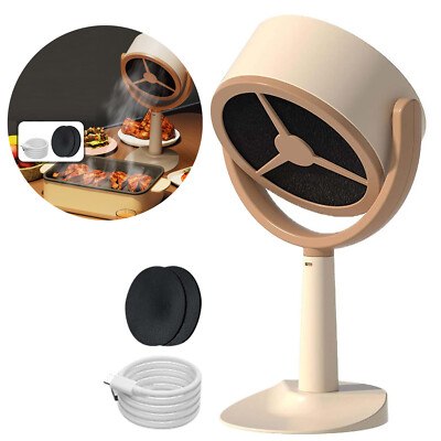 Portable Home Desktop Smoke Eater Hot Pot BBQ Range Hood Smoke Purifier Fan NEW