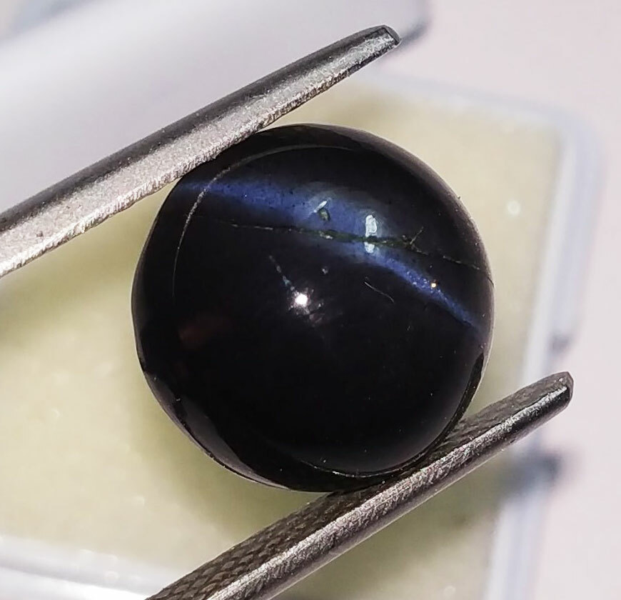 Natural Black Cats Eye Loose Gemstone 10.30 Ct Certified With Free Gift