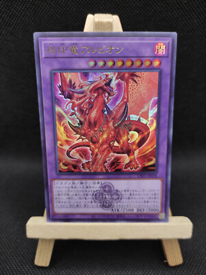 Yu-Gi-Oh Albion der markierte Drache Ultra Rare CF01-JP058 Japanisch OCG