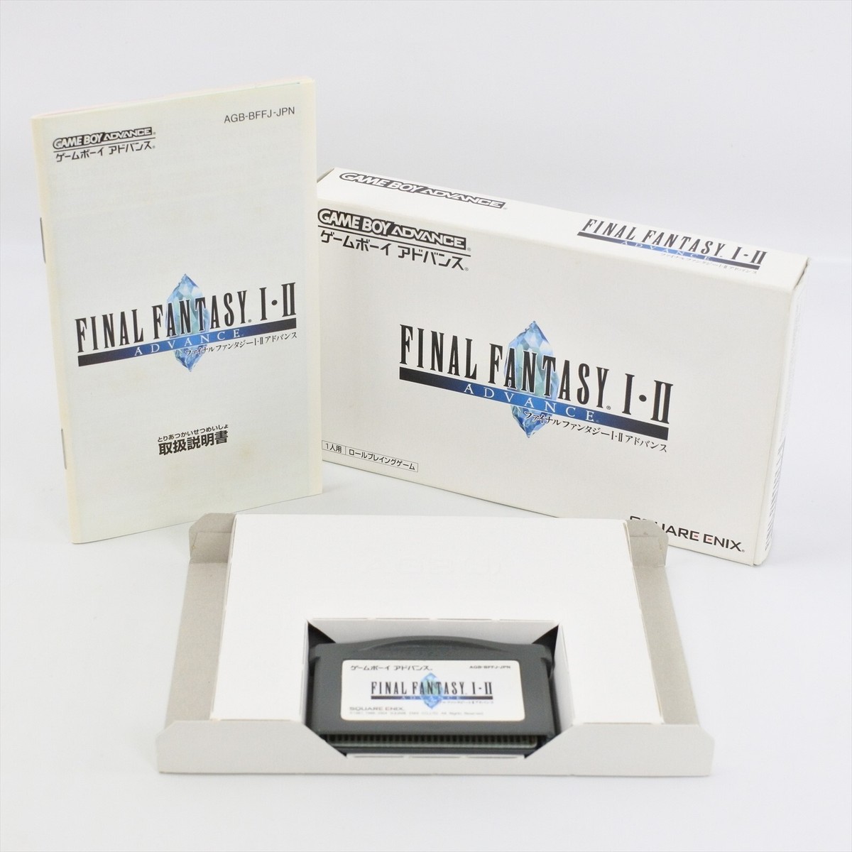 FINAL FANTASY I II 1 2 ff ff12 Gameboy Advance Nintendo 0946
