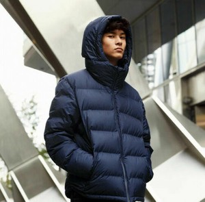 uniqlo down jacket seamless