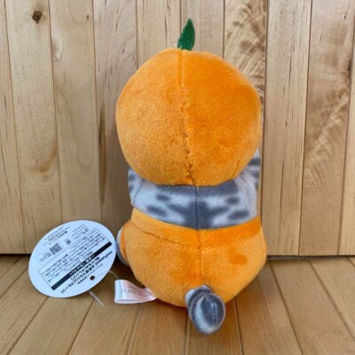 モフサンド mofusand COFFEE AND DONUTS Mascot Keychain (Half Chocolate