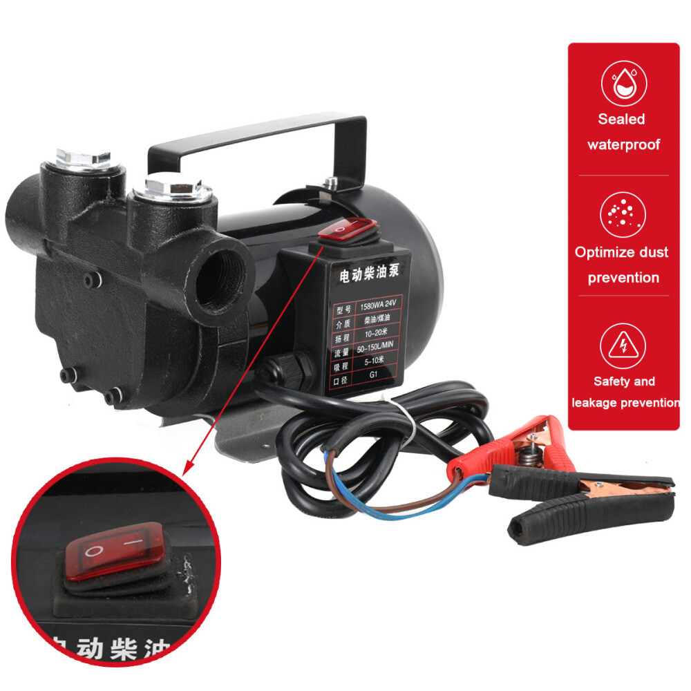 24V 550W Electric Oil Extractor Pump Oil Fuel Transfer Change Pump 50-150L/min