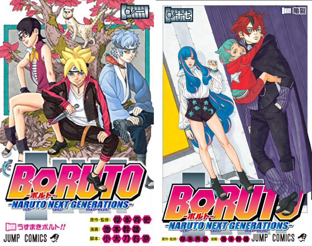 NARUTO全巻セット＋BORUTO1~18巻 BORUTO -NARUTO NEXT GENERATIONS- VOL1-18 Japanese original version
