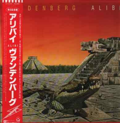 Vandenberg Alibi INCL. INSERTS AND OBI JAPAN NEAR MINT ATCO Vinyl LP