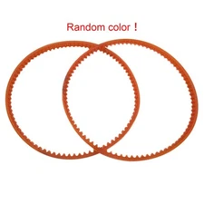 2PCS Motor Belt for Singer 66‑6, 66‑8, 66‑14, 66‑16, 99‑13, 99‑24, 185, 192, 206