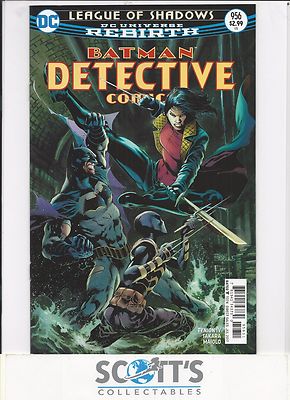 DETECTIVE COMICS  #956  NEW   (BAGGED & BOARDED) FREEPOST