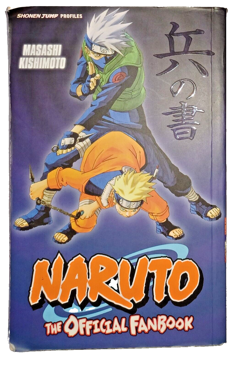 NARUTOパンフレット Naruto: The Official Fanbook Masashi Kishimoto SC Book Viz Manga