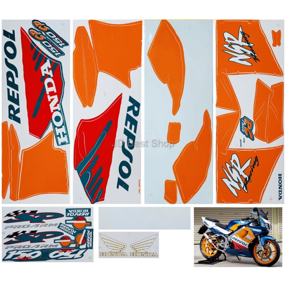 Sticker Complete Set For Honda NSR 150cc SP Proarm Repsol