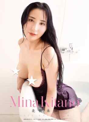Japanese Sexy Actress 北野未奈 Mina Kitano 2025 desktop calendar A5 28P 13247