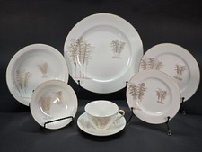 VTG Fukagawa Arita Hand-Painted Model 901 Gold Bamboo China, Choose Your Pieces