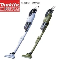 Makita 40V Rechargeable Vacuum Cleaner CL003GZW White CL003GZO Olive Body Only