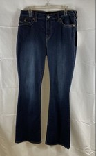 True Religion Women's Becca Mid Rise Bootcut Flap Jeans Muddy Waters NWT Sz 33