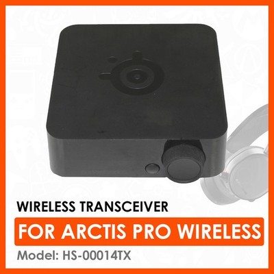 Genuine SteelSeries GameDAC HS-00014TX Transceiver Only For Arctis Pro Wireless