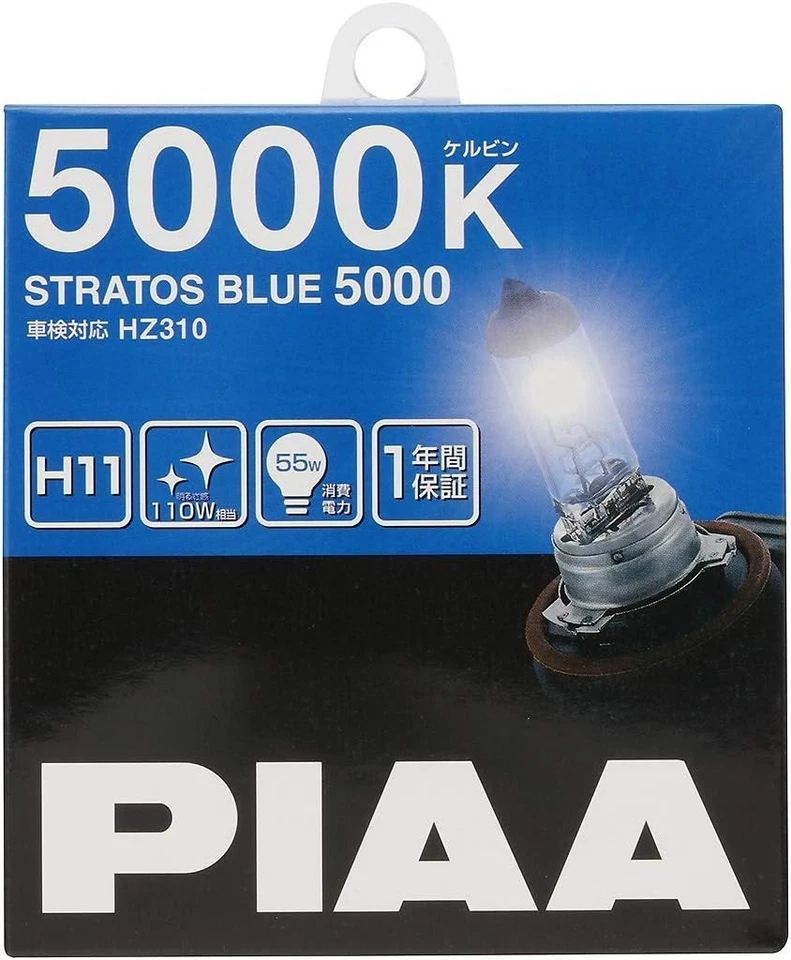 PIAA HZ310 Stratos Blue H11 Halogen Bulb Headlight / Fog Lamp 5000K 12V 55W - Image 3 of 4