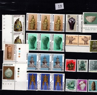 / KOREA 1977 MNH ART ROTARY INTERNATIONAL SCULPTURE