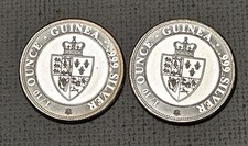 2-2020 1/10 oz St. Helena Silver Spade Guinea Shield BU See Pictures 