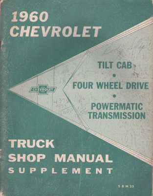 1960 Chevrolet Tilt Cab Four Wheel Drive Truck Supplemental Shop Manual MN1728