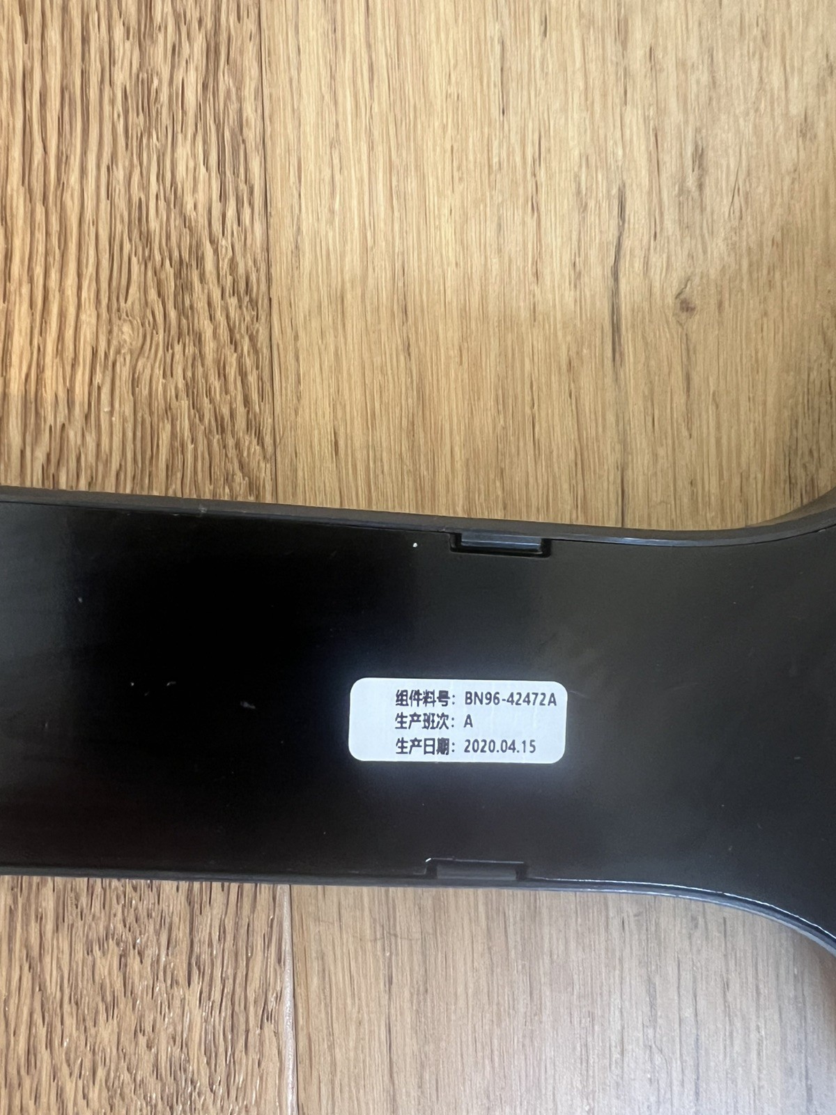 Pvc Monitor Riser Genuine OEM Samsung Desk Monitor Stand FOR LC27HG70QQNXZA CHG70 NWOB ...