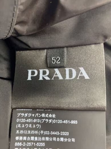PRADA Down Jacket/ Size 52/ Black/ Solid Color/ S… - image 4
