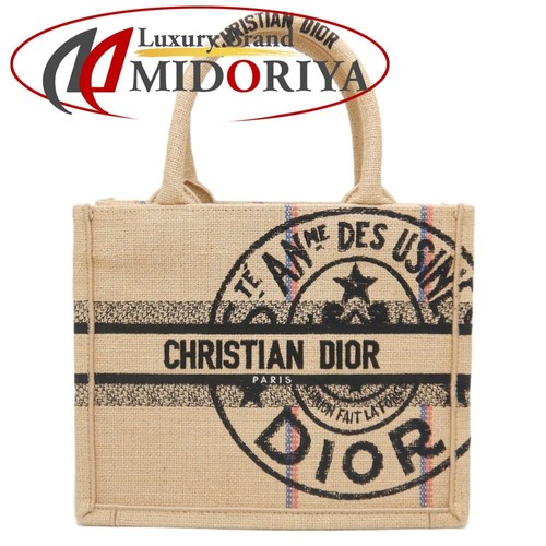 Christian Dior Book Tote Small M1265ZRUW M918 Tote Bag Jute Beige Black 251895 U