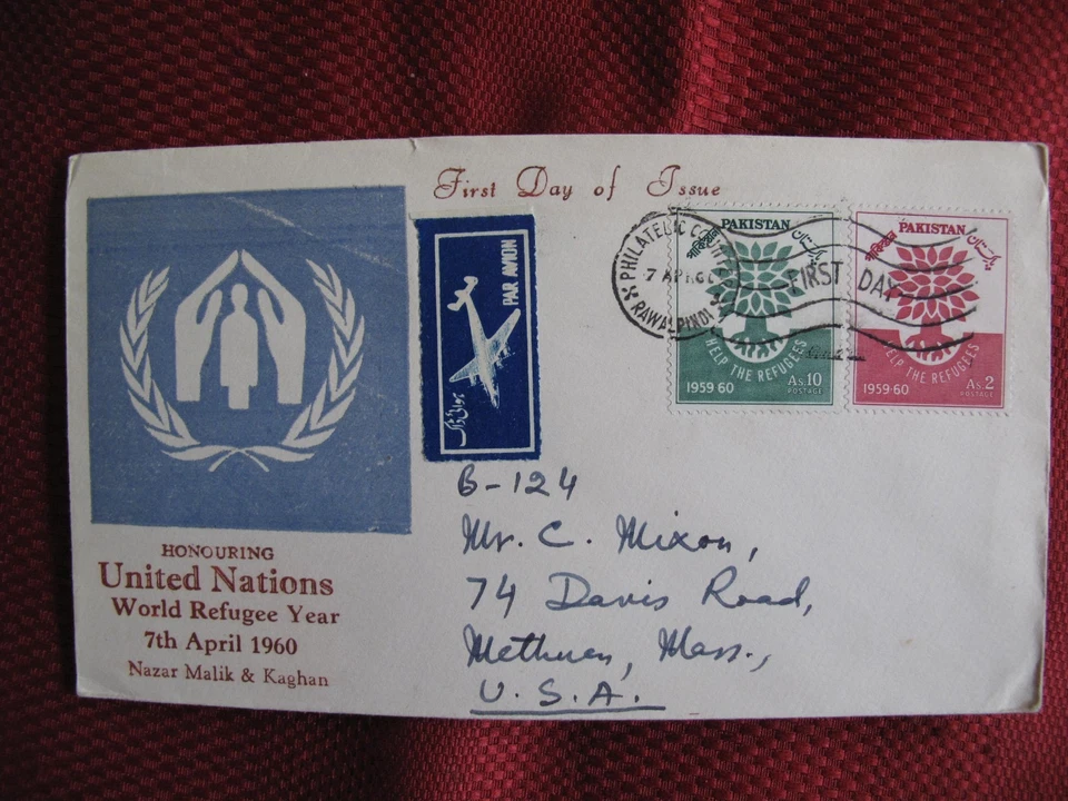 PAKISTAN Lot of 10 FDC Police, Red Cross,Airmail, Registered UN First Day Covers - Image 3 of 4