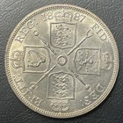 1887 Victoria Double Florin — photo from another recent sale